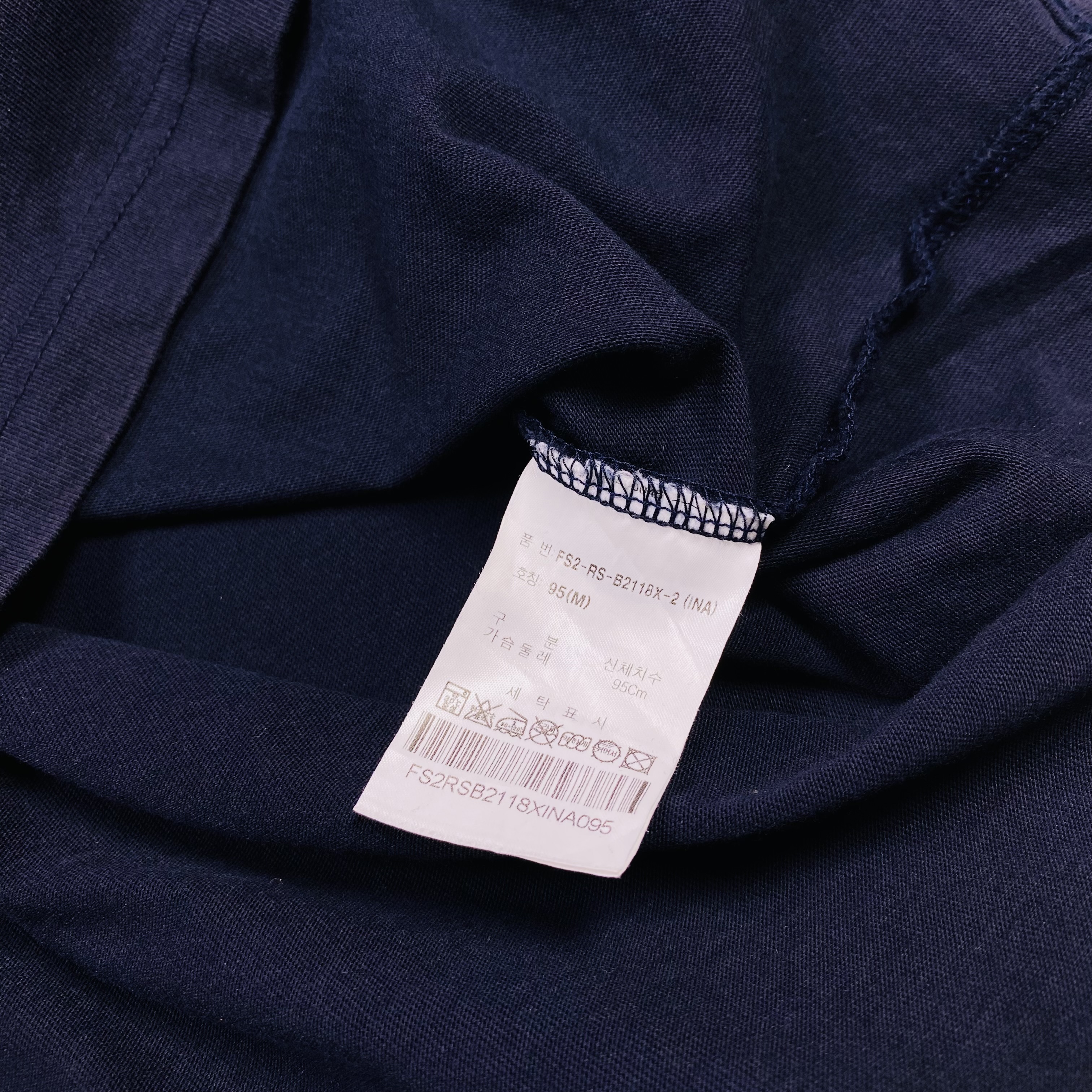 FILA Logo Tape T-Shirt (Navy) — photo 5